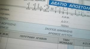 0ef95987526970d668cbb7995fe36b10