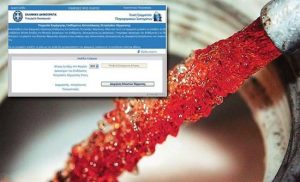 5cf9cad94714c5577919c266171d935c