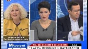 c82e68ecc91a6115905b52a4dab0ec5b