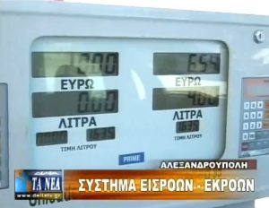 0bfc0ce99892772fc285e10ee3943d9a