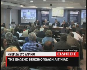 8012f255a337782bffaadea968723f36