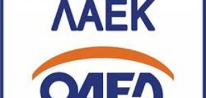 60959e8d8c34f5c00b9627dfd768f462