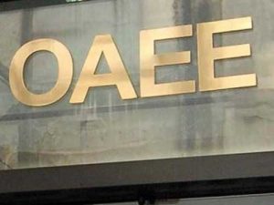 e9432fccf28a953514f077b86e5e657a