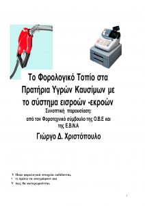 fb5c27012bf7bd2b528a5fe03304bd91