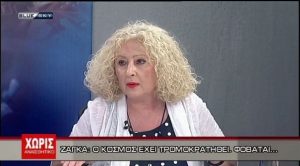 f203d630ce0c3265f9c9461092194e6b