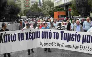 91b1b90c684fd8e5c2ec1b7418ca380f