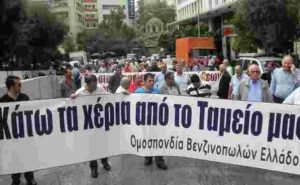 69b5f85da08d181d48515c6d41e3e0a5