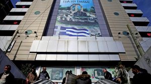 ImageHandlerA5AP95KA