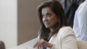 μπακογιαννη-1021x577