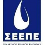 ΣΕΕΠΕ: Σημαντική μείωση παραβατικότητας στα καύσιμα στην Αττική το 2026