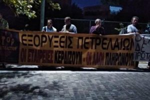 petrelaio-diamartiria