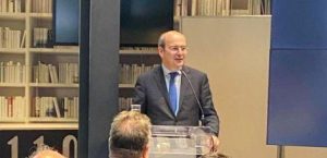 18.12.2019_ypen_gia_mageirika_elaia