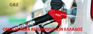 AAA-Gas-prices-may-5-20141-660x240.................
