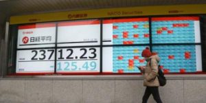 pinakas-xrimatistirio-times-dromos