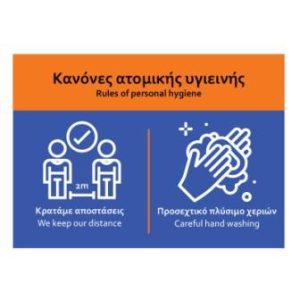 CV-07-35x25(1)-800x800