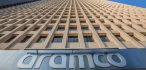 saudi_aramco_building_1